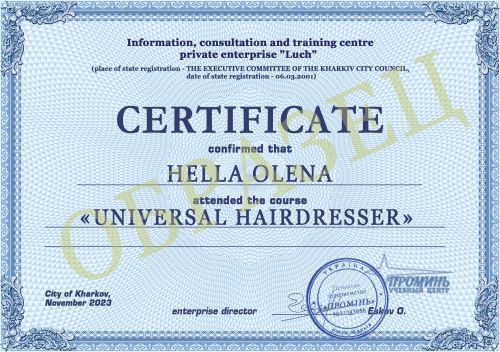 dokument-certificate