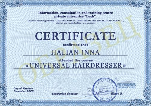 dokument-certificate