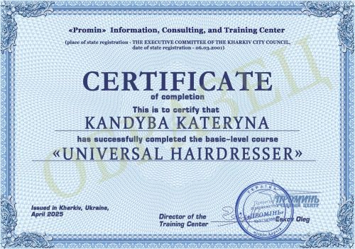 dokument-certificate