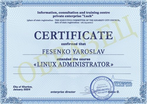 dokument-vypusknicu-certificate