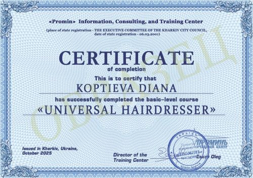 dokument-certificate
