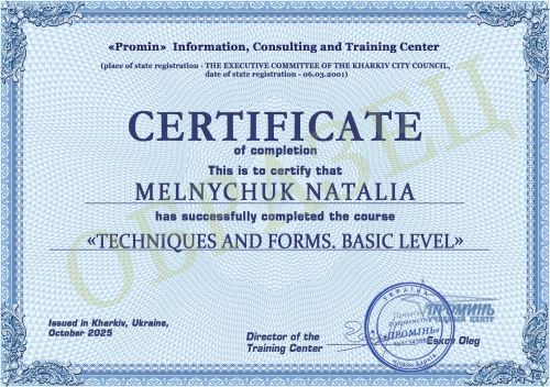 dokument-certificate