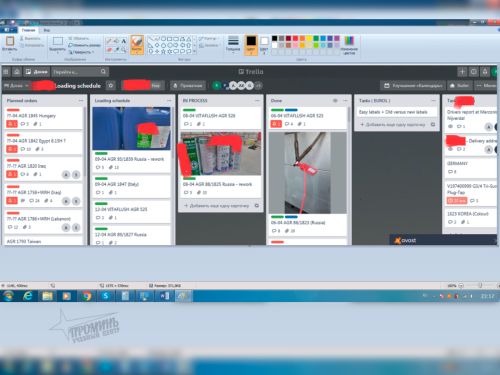 Приложение Trello prilozhenie-trello